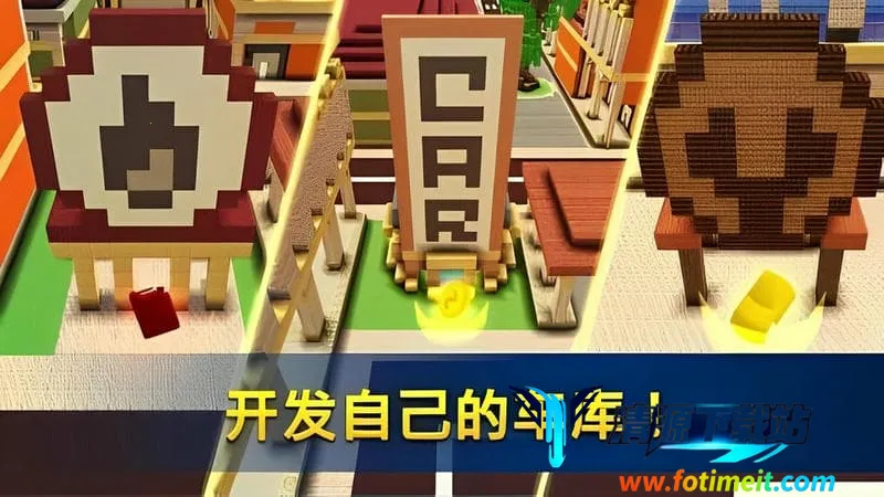 飙车世界(赛车竞速游戏) 飙车世界(赛车竞速游戏)