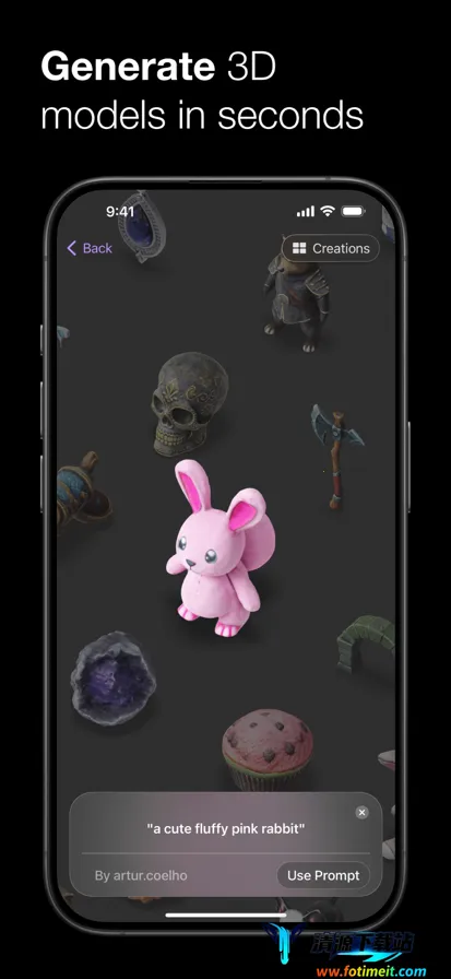 Luma AI(3D��Ƶ��������)