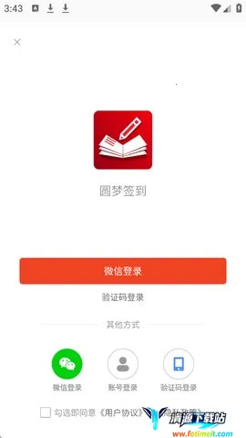 Բ��ǩ��(������Ѷ����)