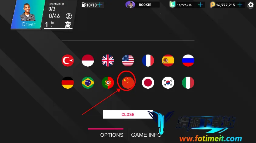 飙速车神(飙车竞速游戏) 飙速车神(飙车竞速游戏)