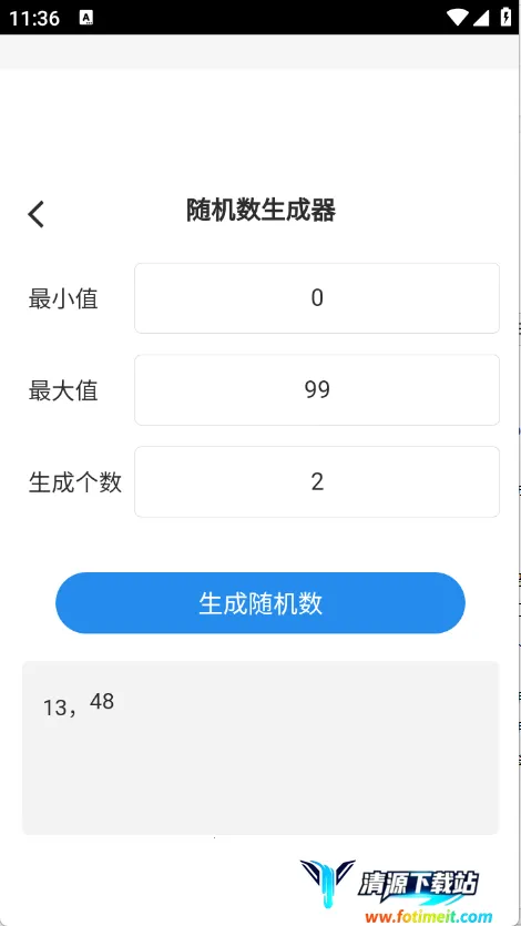 ��﹤����(�๦�ܹ�������)