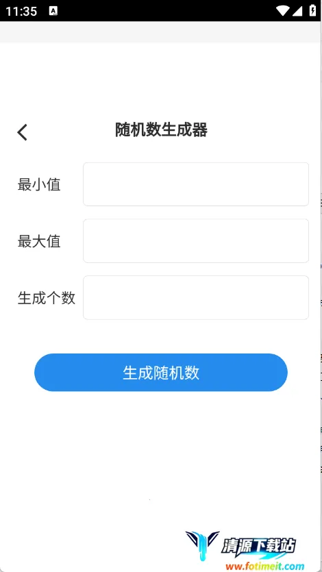 ��﹤����app