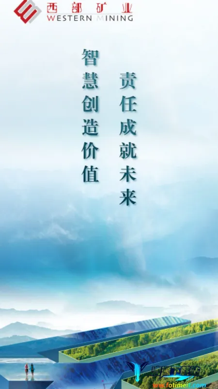 �����ƶ��칫��׿���ֻ���