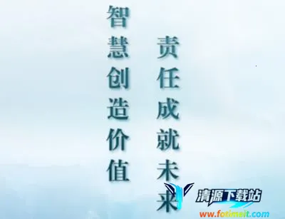 �����ƶ��칫��׿���ֻ���