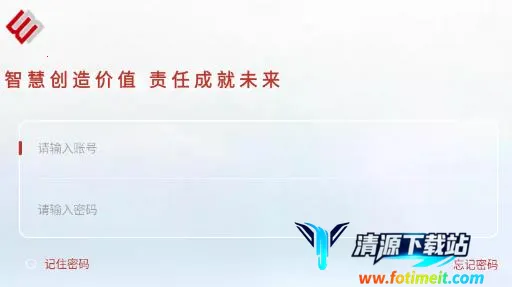 �����ƶ��칫��׿���ֻ���