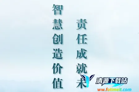 �����ƶ��칫��׿���ֻ���