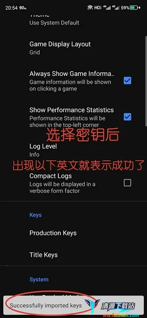 Skyline(任天堂游戏模拟器) Skyline(任天堂游戏模拟器)
