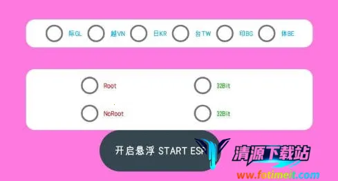 С��ESP2025�ٷ����°汾