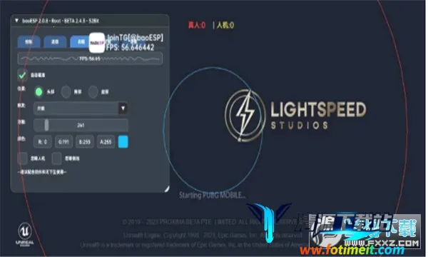 С��ESP2025�ٷ����°汾