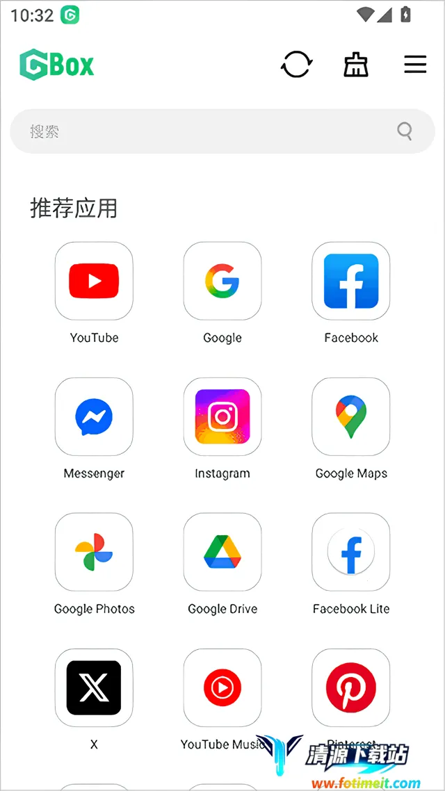 GBox2025下载安装 GBox2025下载安装