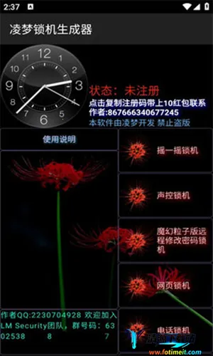 ��������������(�ֻ���������)