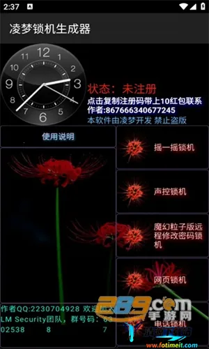 ��������������(�ֻ���������)