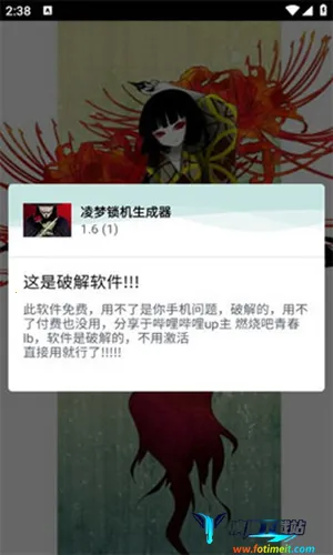 ��������������(�ֻ���������)