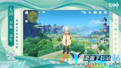 原神启动器(原神游戏辅助) 原神启动器(原神游戏辅助)