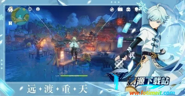 原神启动器(原神游戏辅助) 原神启动器(原神游戏辅助)