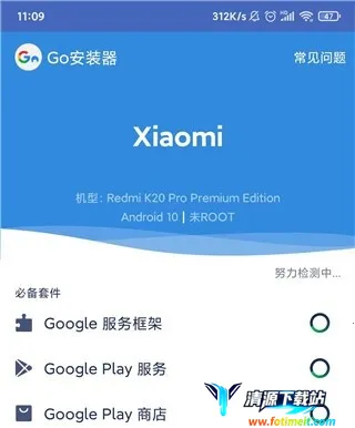 AGC相机(多功能拍摄软件) AGC相机(多功能拍摄软件)