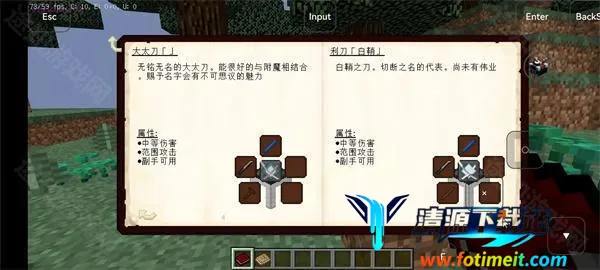 �ҵ�����ε��������ֻ���