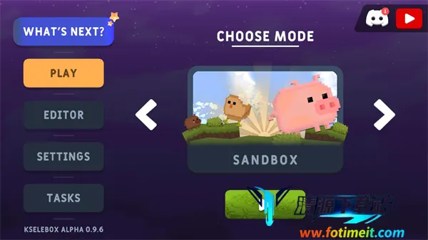 沙盒世界(沙盒游戏无广告版) 沙盒世界(沙盒游戏无广告版)