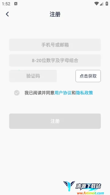 成者CZUR最新手机版 成者CZUR最新手机版