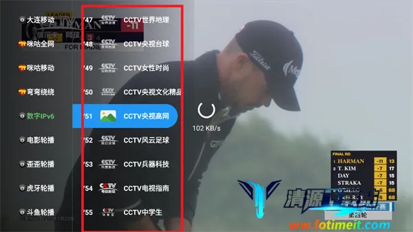 翠花影视(影视播放应用) 翠花影视(影视播放应用)