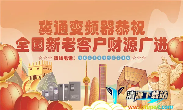 彩旗鸟影视(影视观影平台) 彩旗鸟影视(影视观影平台)