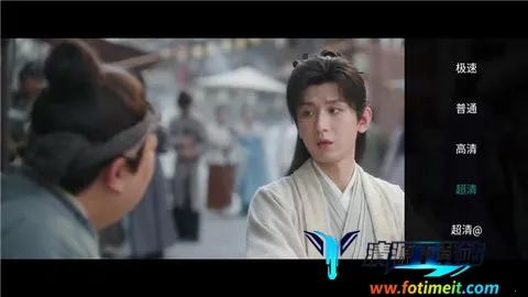 幻风影视(影视播放软件) 幻风影视(影视播放软件)