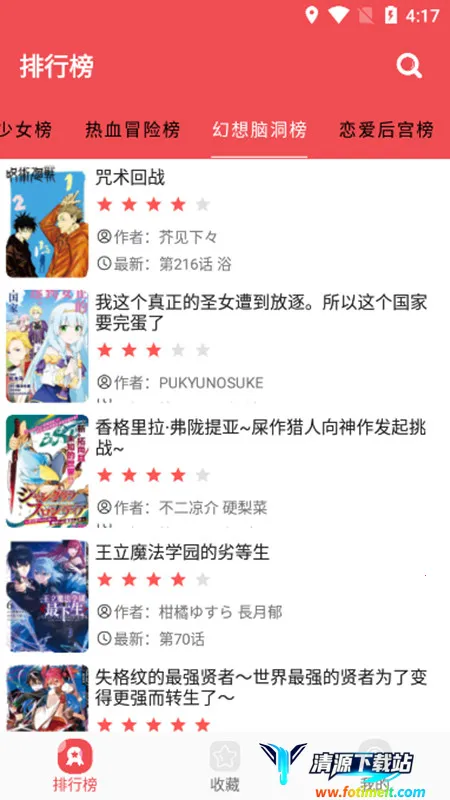 ������(�����Ķ�����)