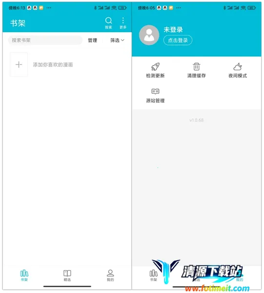 ��������(�����Ķ�����)