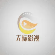 �ޱ�Ӱ��(Ӱ�Ӳ�������)