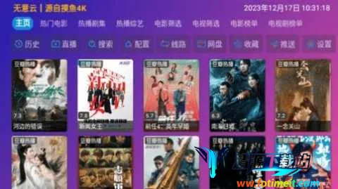 ����Ӱ��2025���°汾