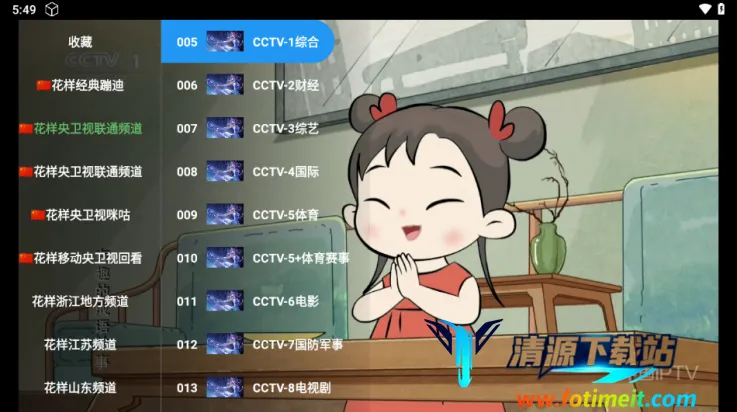 ����Ӱ��(Ӱ�ӹ�Ӱ����)