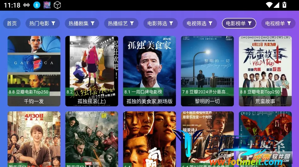 ����Ӱ��(Ӱ�ӹ�Ӱ����)