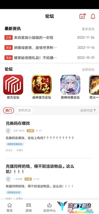 �������2025���ذ�װ