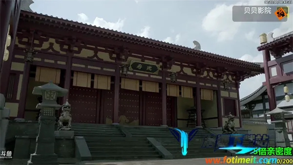 久久box(多媒体播放器) 久久box(多媒体播放器)