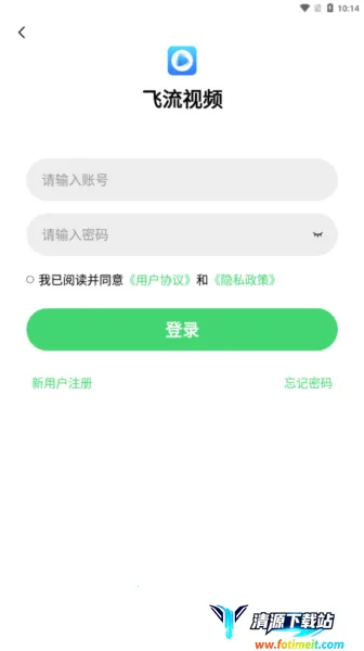 飞流视频(视频播放软件) 飞流视频(视频播放软件)