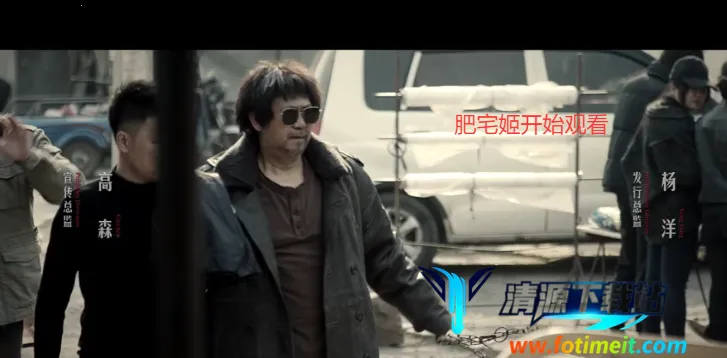 E速影视安卓版手机版 E速影视安卓版手机版