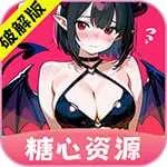 ��β��Ӱ��(Ӱ�Ӳ�������)