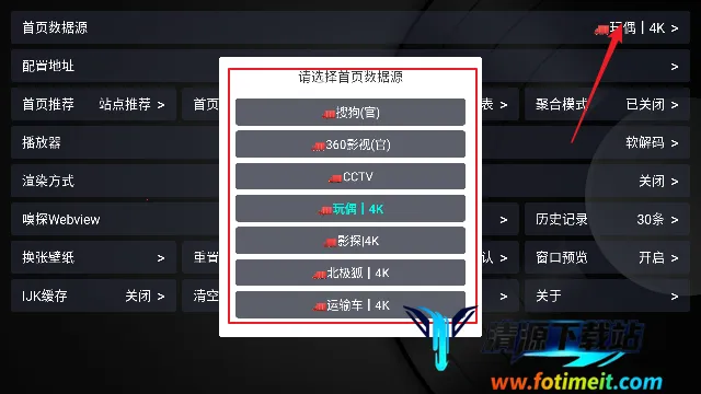 ��β��Ӱ��(Ӱ�Ӳ�������)