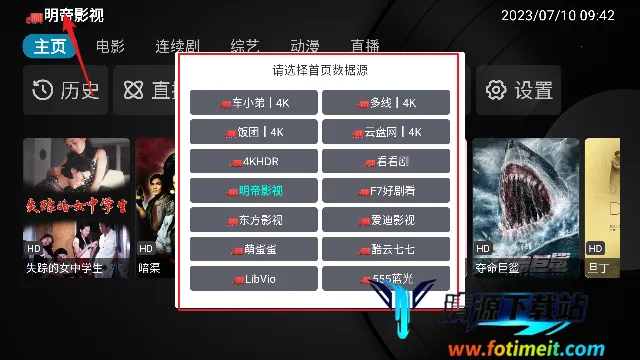 ��β��Ӱ��(Ӱ�Ӳ�������)