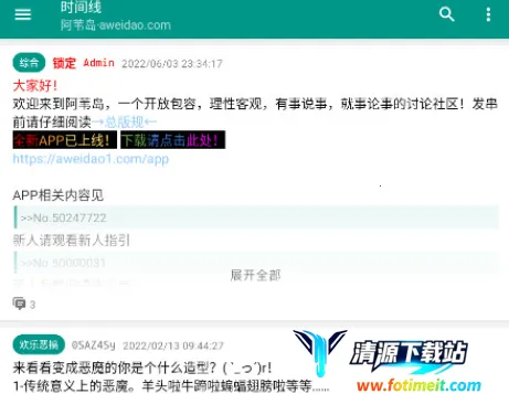 ��έ��2025�ٷ�����