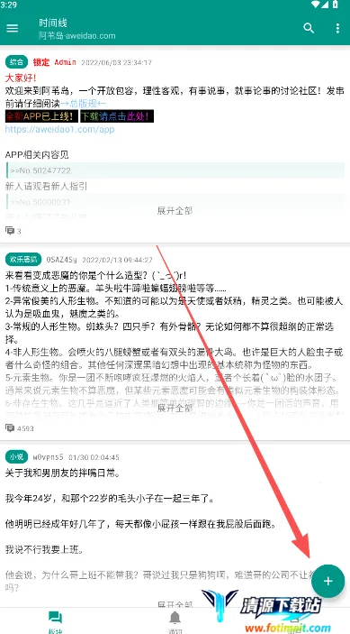 ��έ��2025�ٷ�����