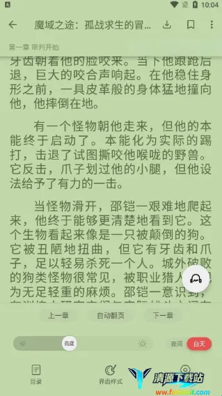 ����С˵��׿���ֻ���