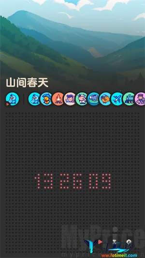 喵窝FM(二次元音乐平台) 喵窝FM(二次元音乐平台)