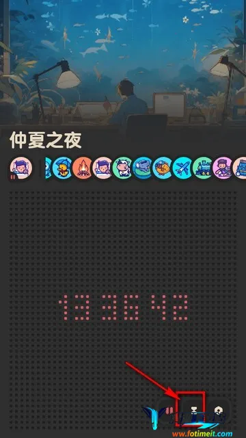 喵窝FM(二次元音乐平台) 喵窝FM(二次元音乐平台)