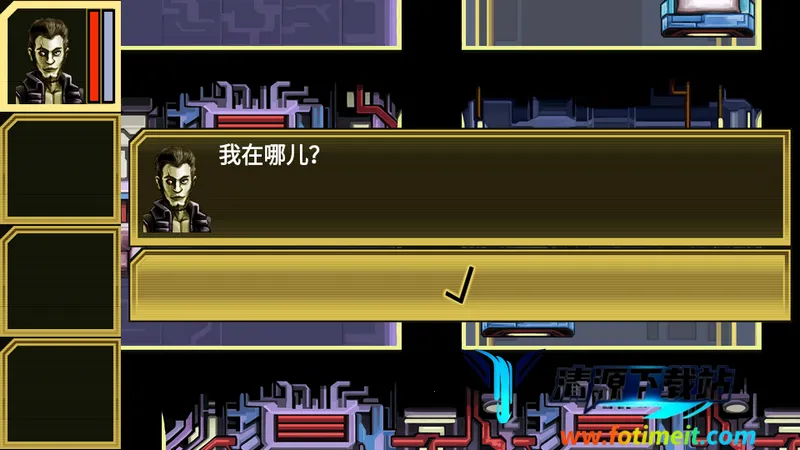 心灵危机2025官方正版 心灵危机2025官方正版