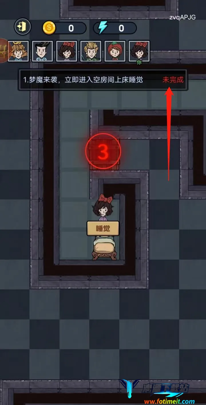 猛鬼来敲门最新手机版 猛鬼来敲门最新手机版