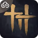 ������ʮ����2025�ٷ�����