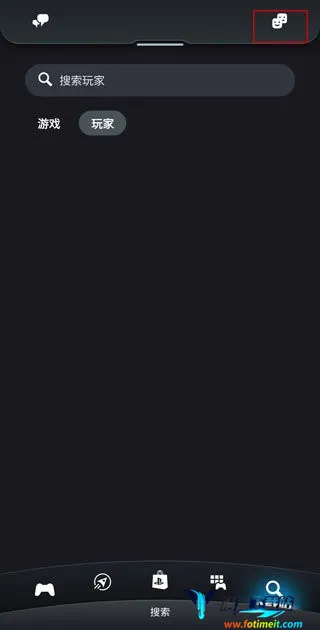 索尼ps(PS手机软件) 索尼ps(PS手机软件)