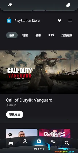 索尼ps(PS手机软件) 索尼ps(PS手机软件)