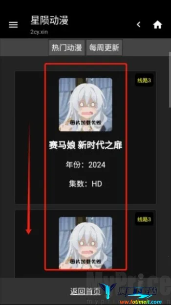 ���ɶ���2025���°汾